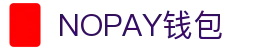 NOPAY钱包 - 数字钱包支付平台|安全便捷的移动支付